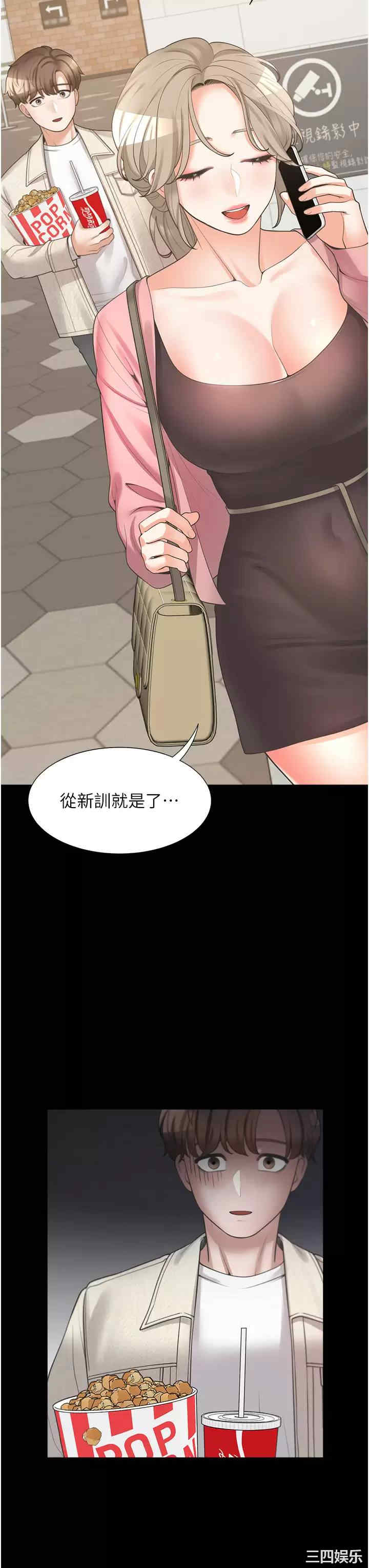 第22张