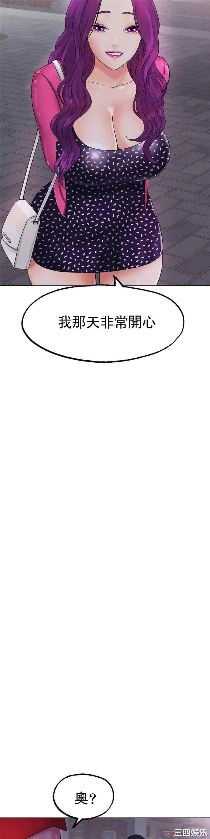 第42张