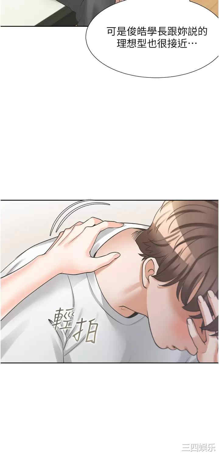 第28张