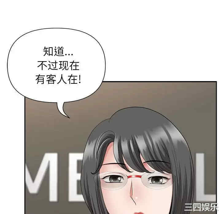 第55张