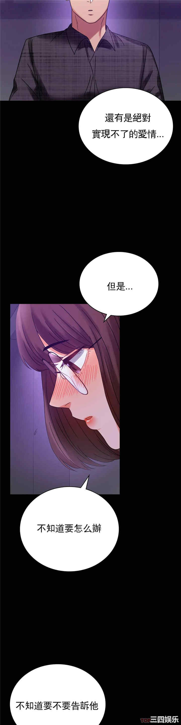 第35张
