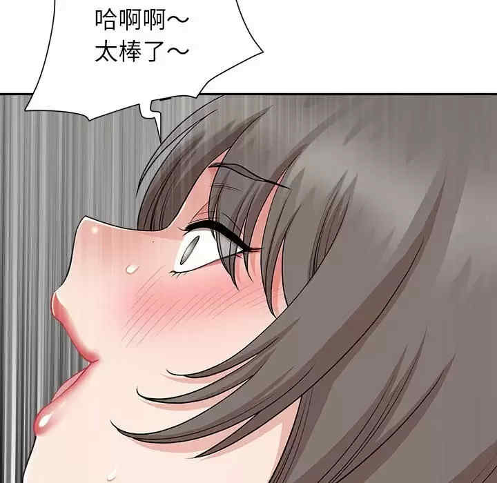 第64张