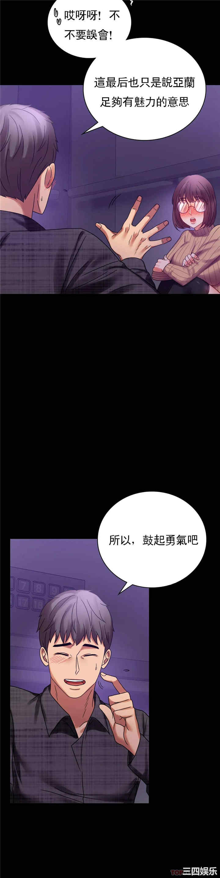 第39张