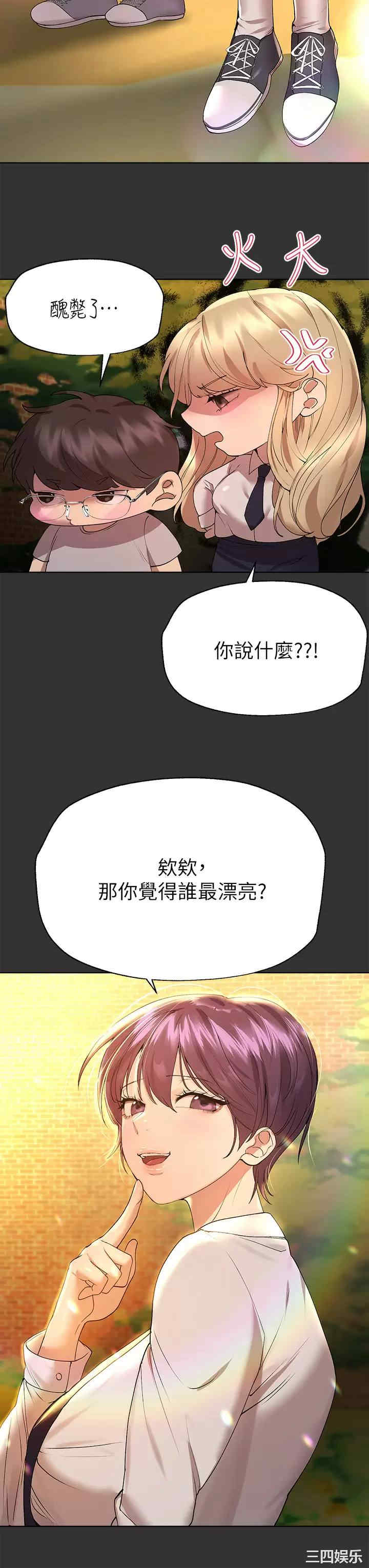 第3张