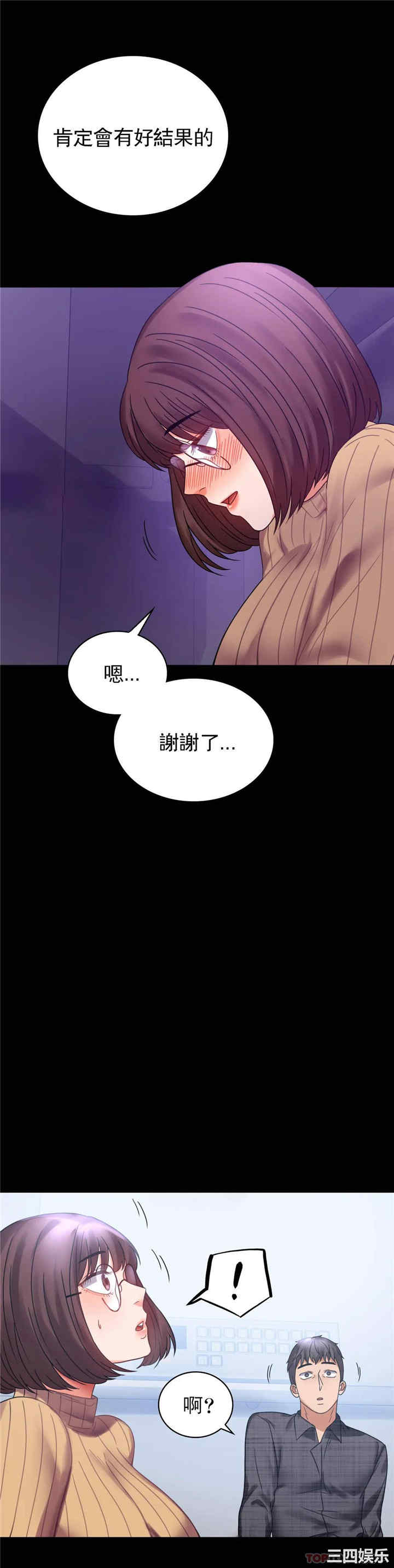 第40张
