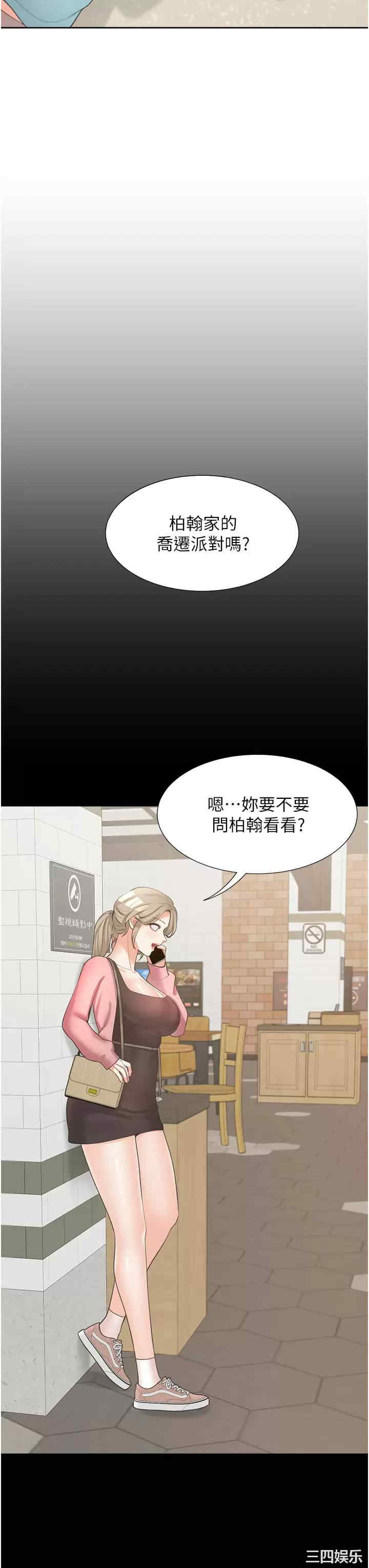 第44张