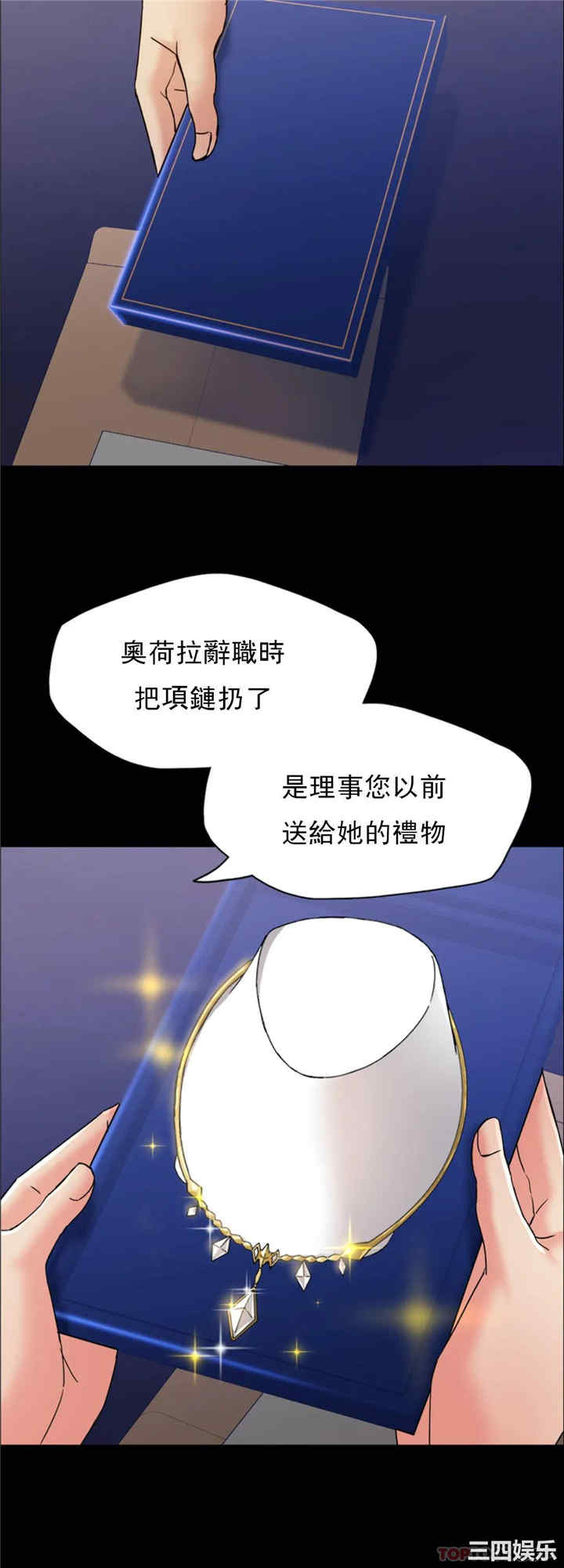 第6张