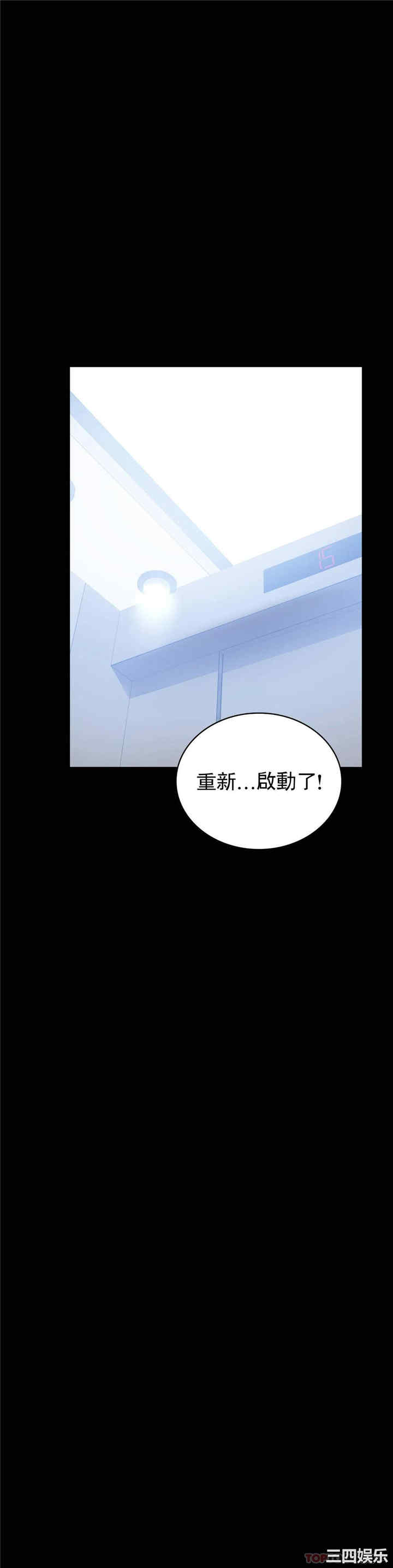 第41张