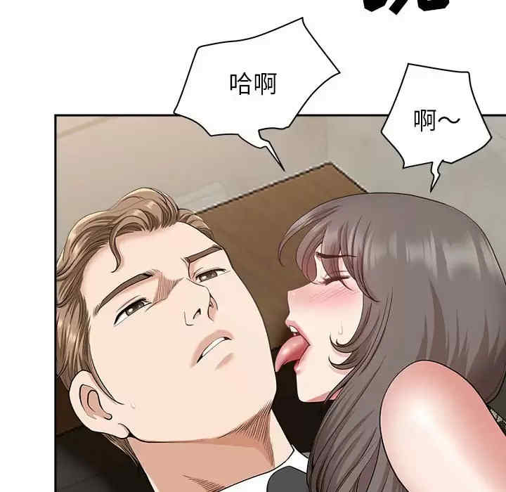 第76张