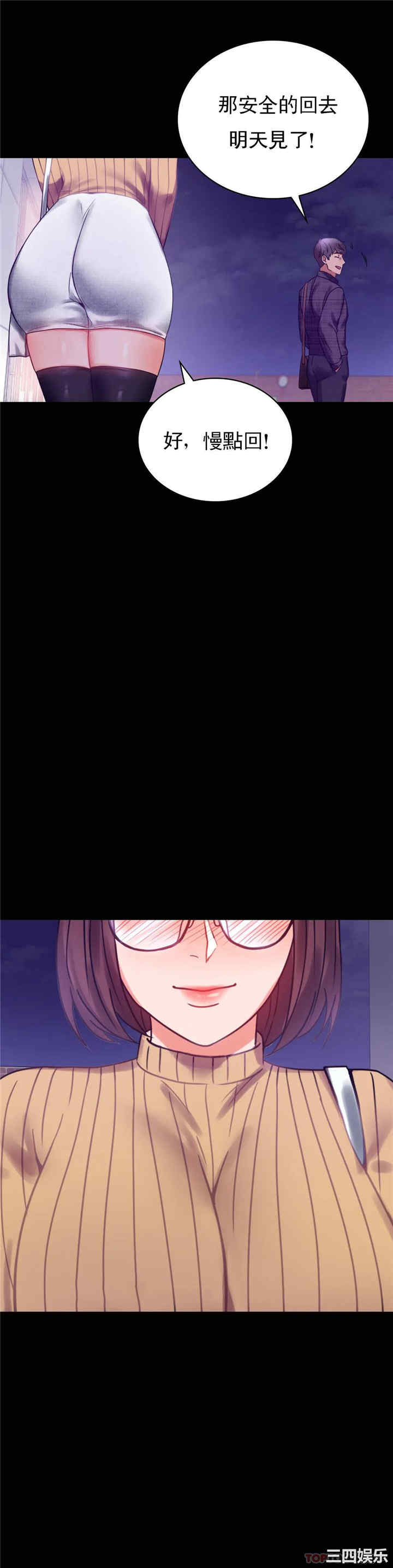 第43张