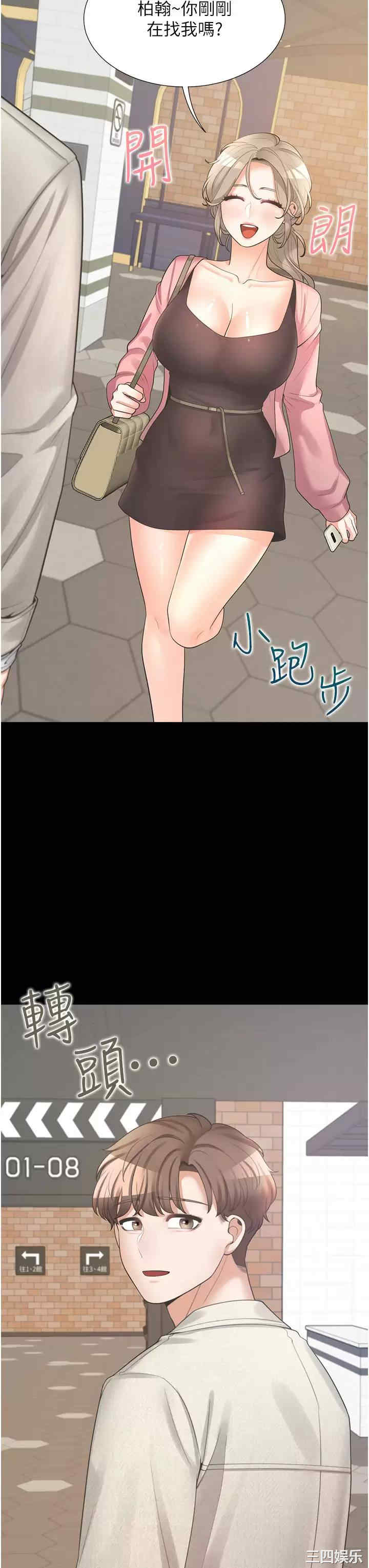 第49张