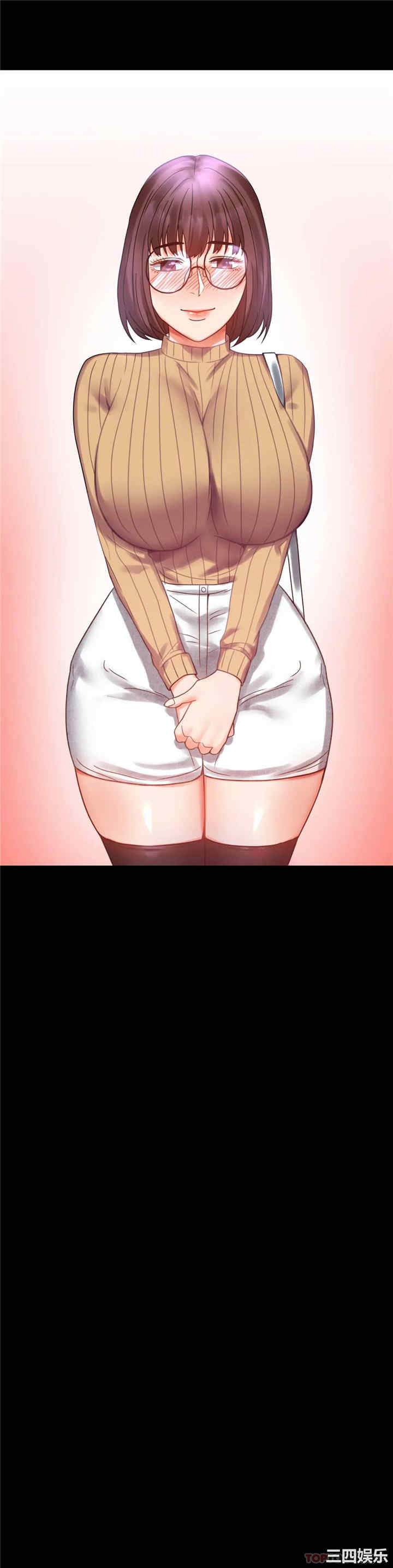 第44张