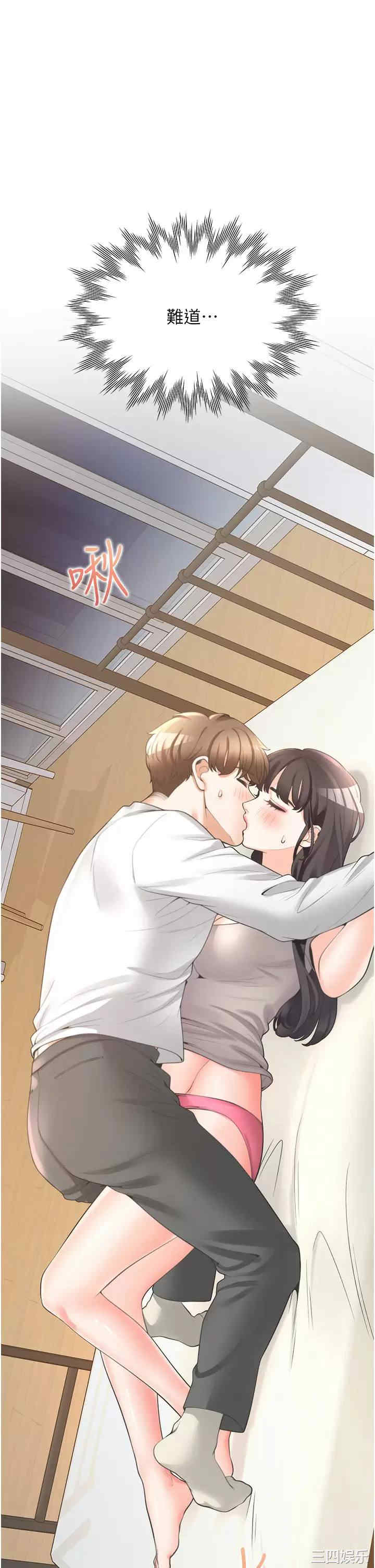 第51张