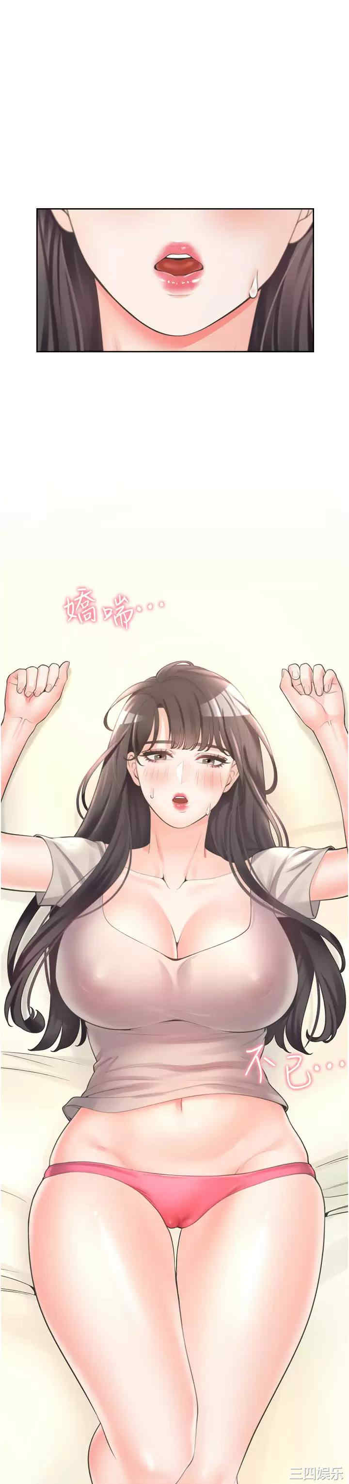 第53张