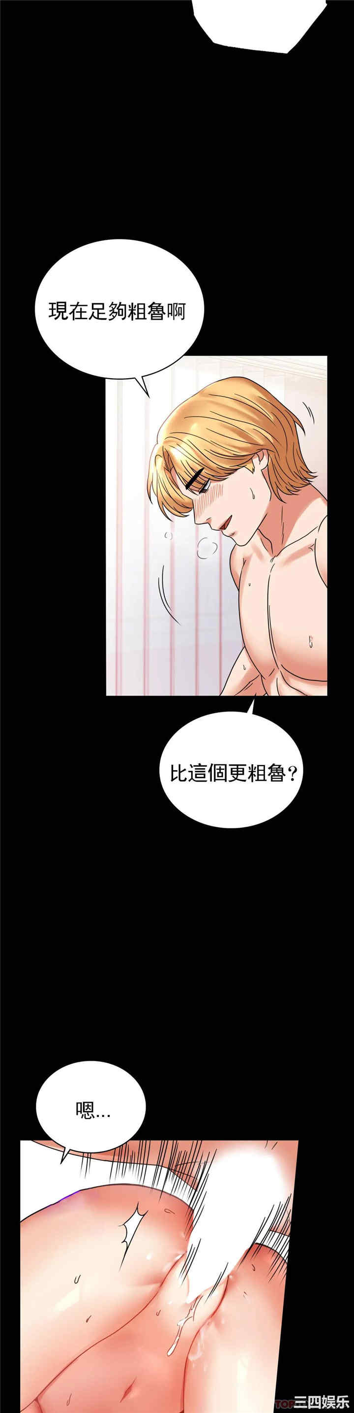 第46张