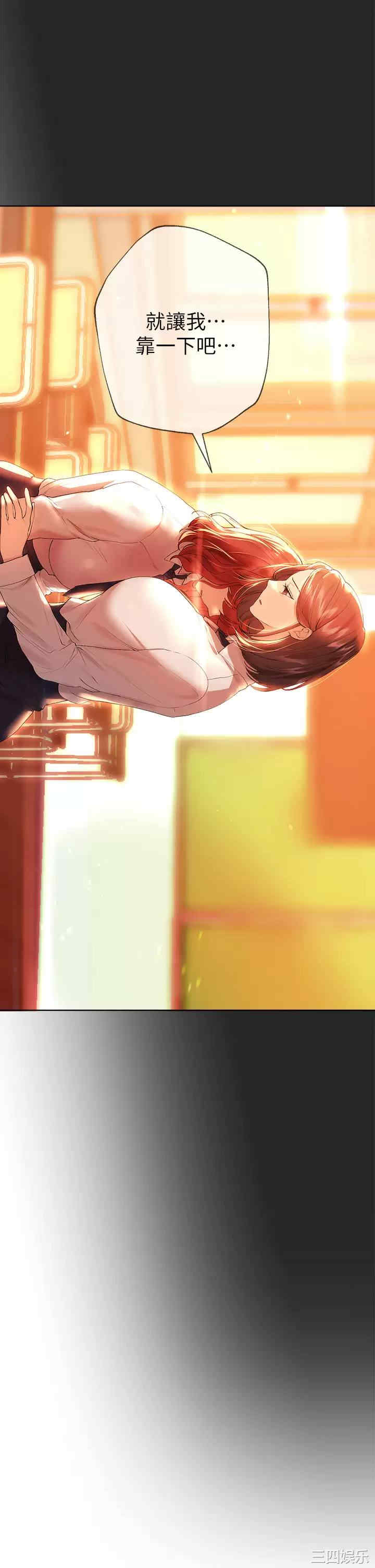 第17张