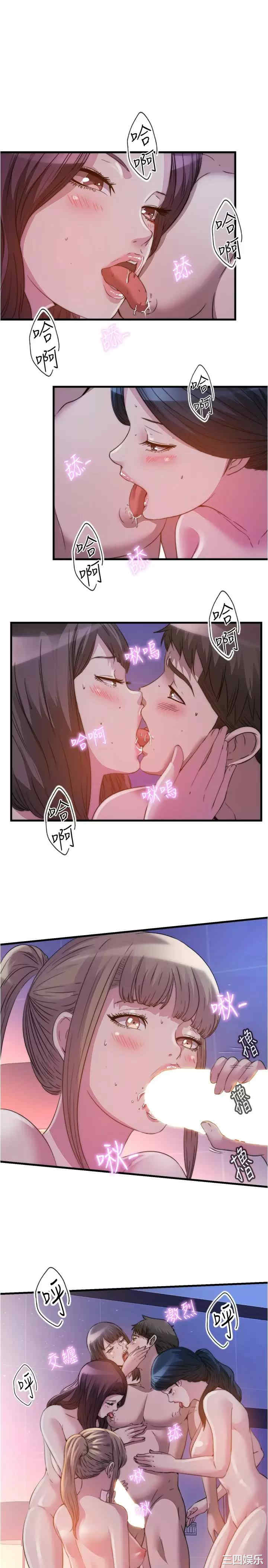 第1张