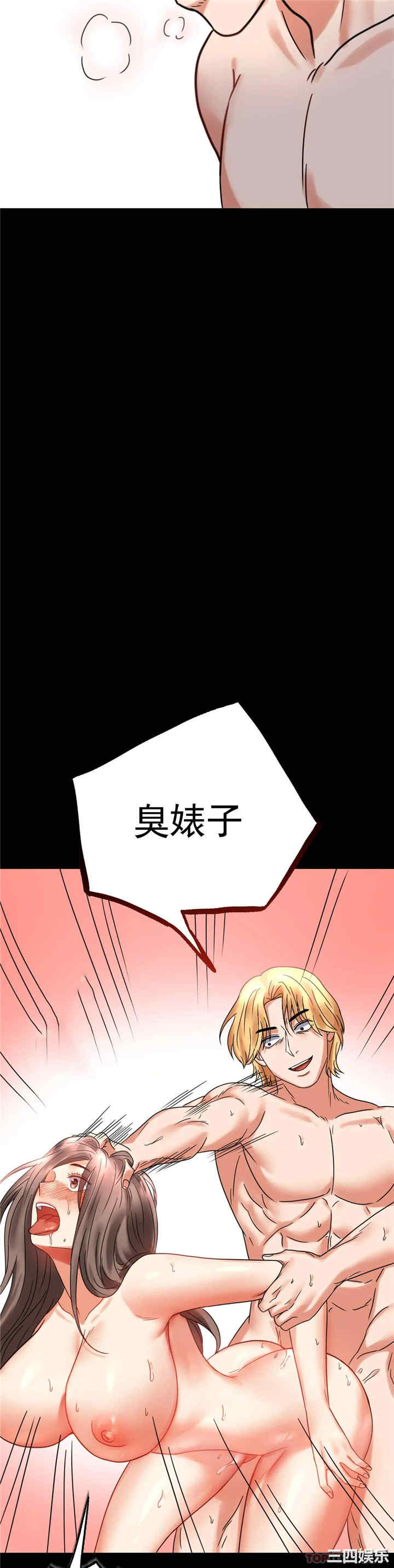 第48张
