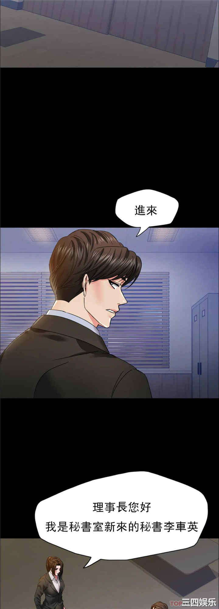 第14张