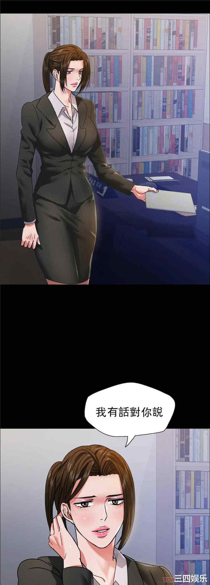 第16张
