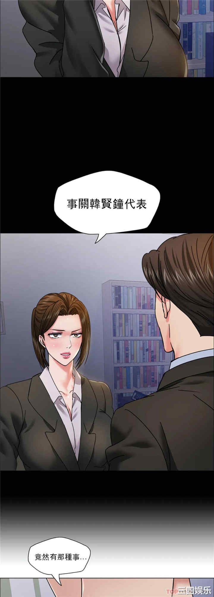 第17张