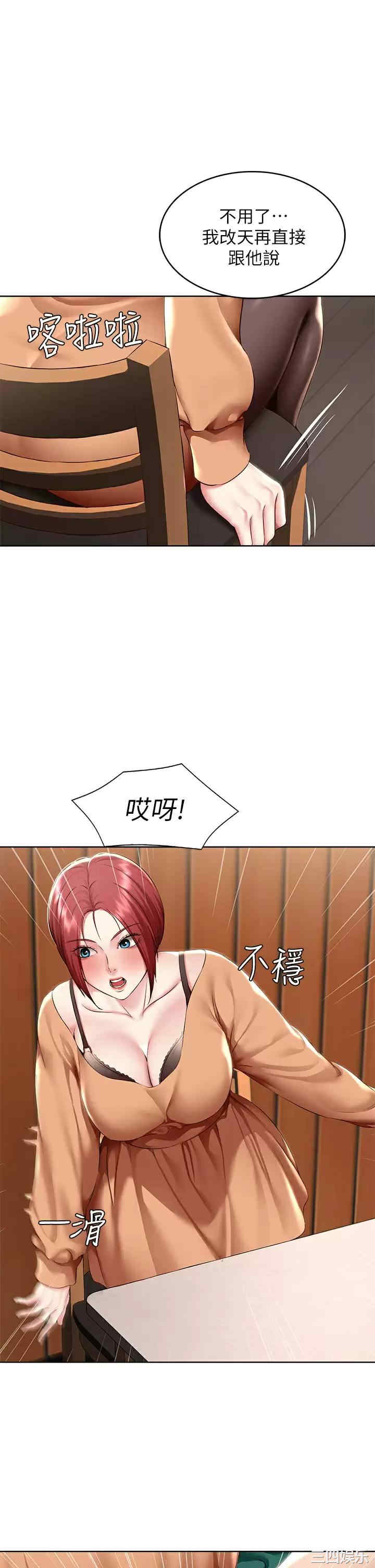 第1张