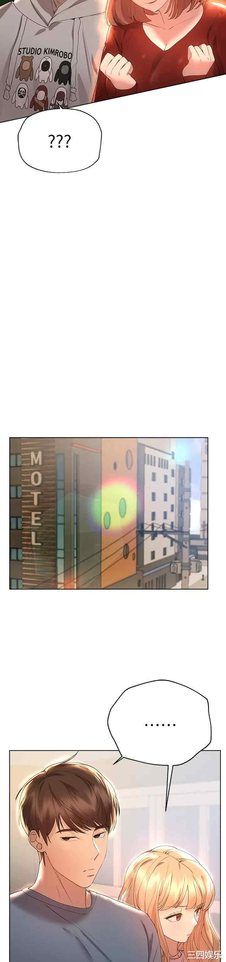 第26张