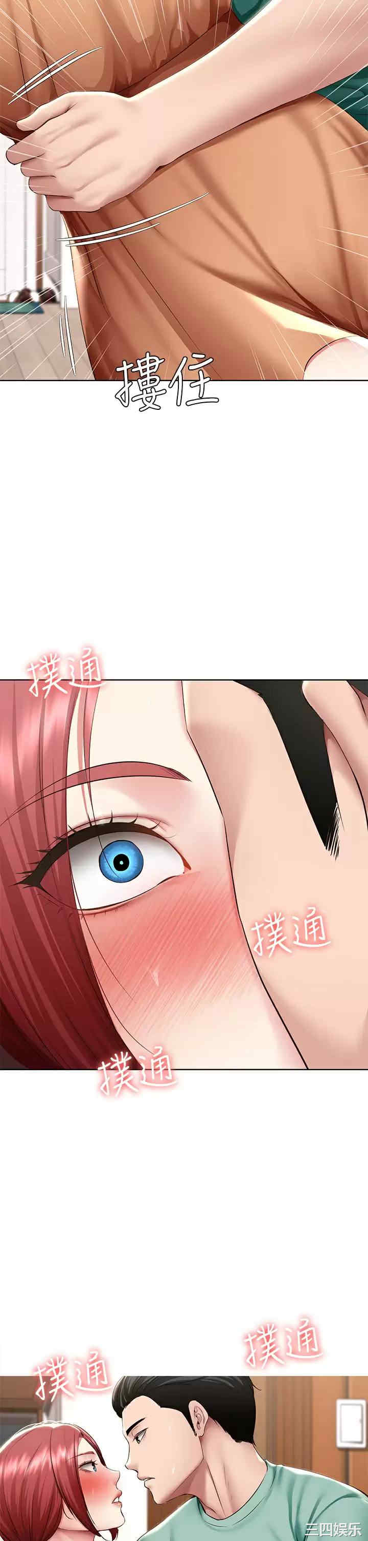 第2张