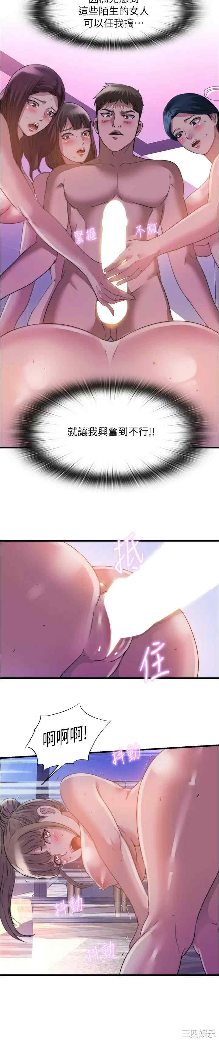 第9张