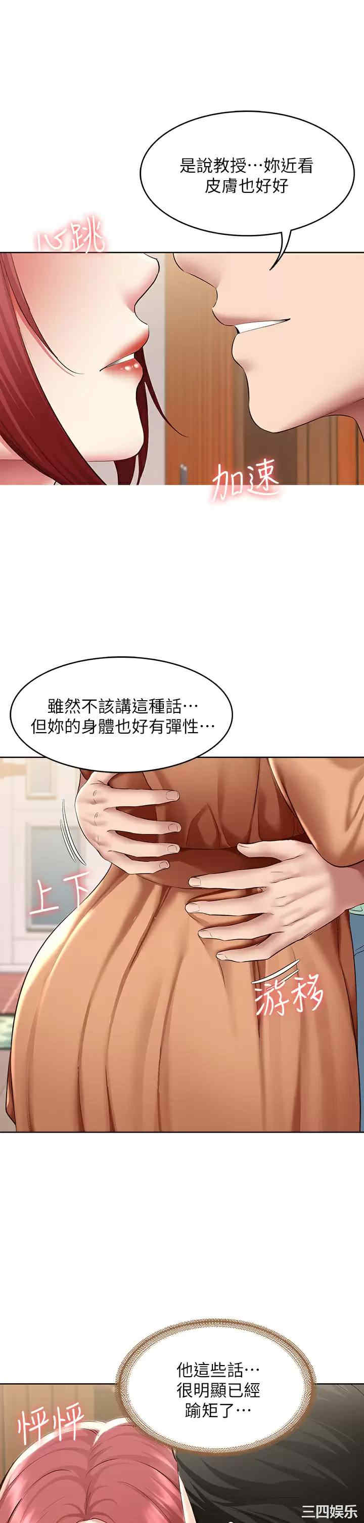第5张
