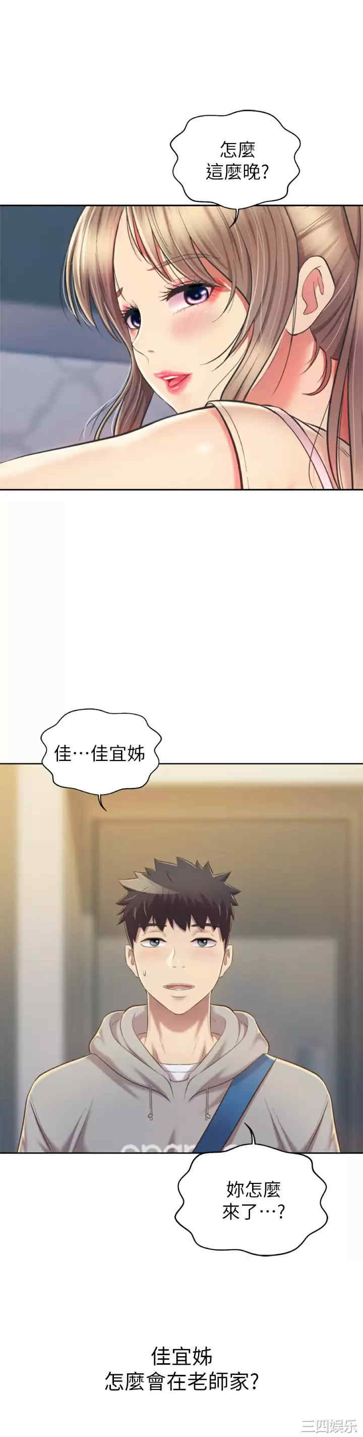 第24张