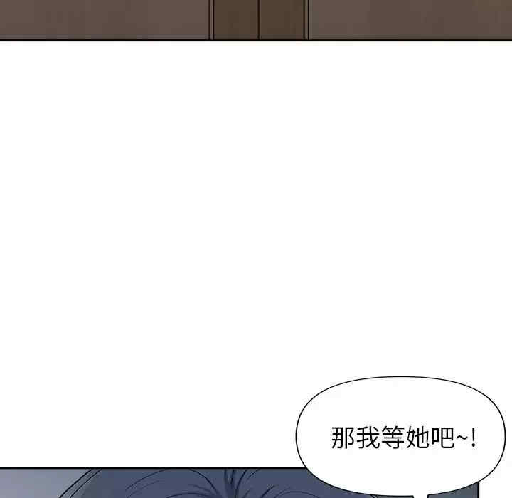 第109张