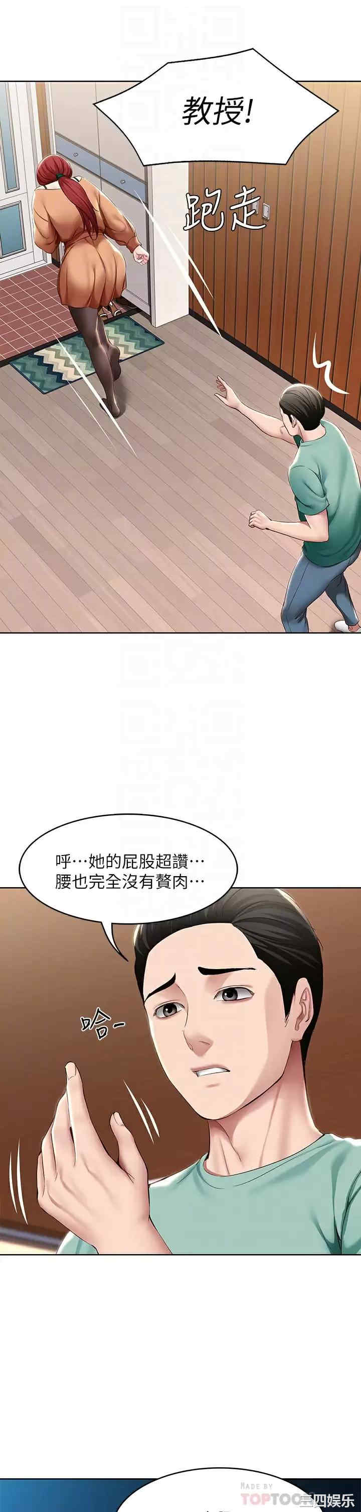 第8张