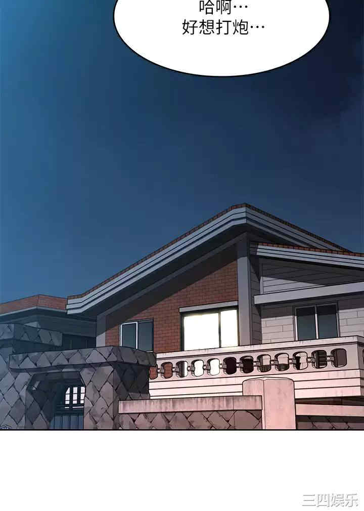 第9张