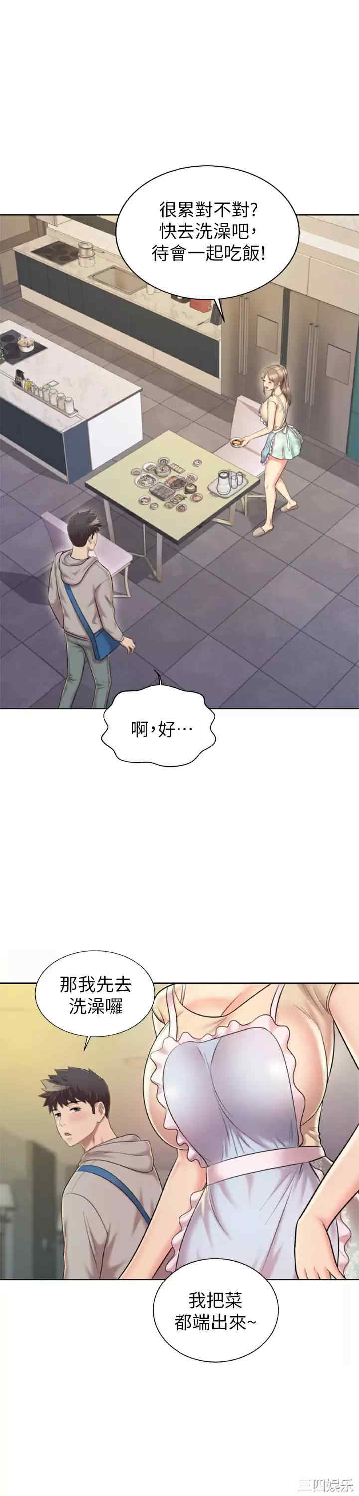 第25张