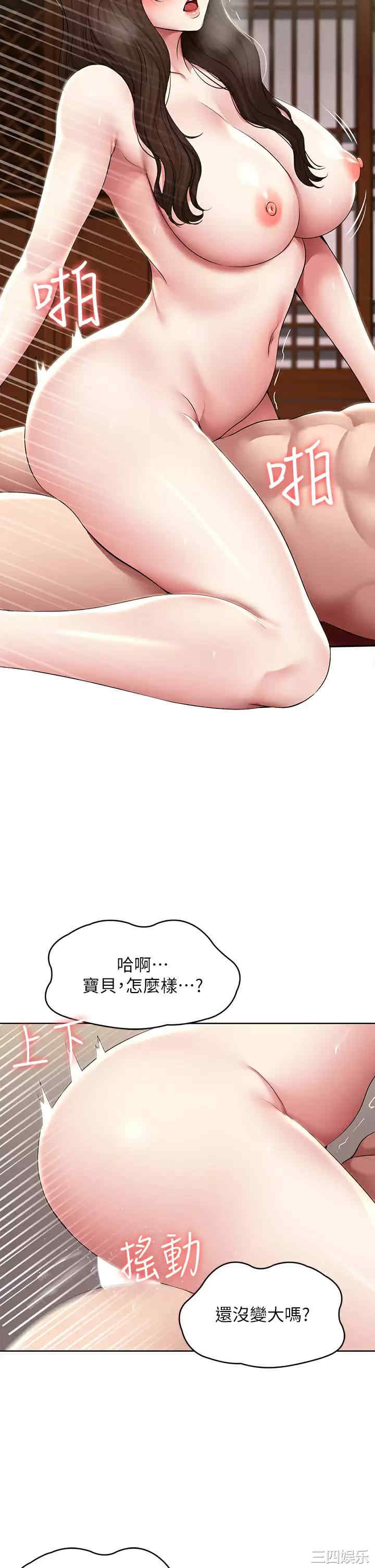 第11张