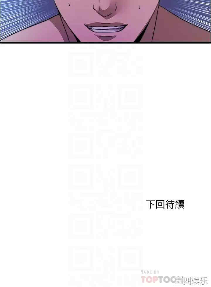 第18张