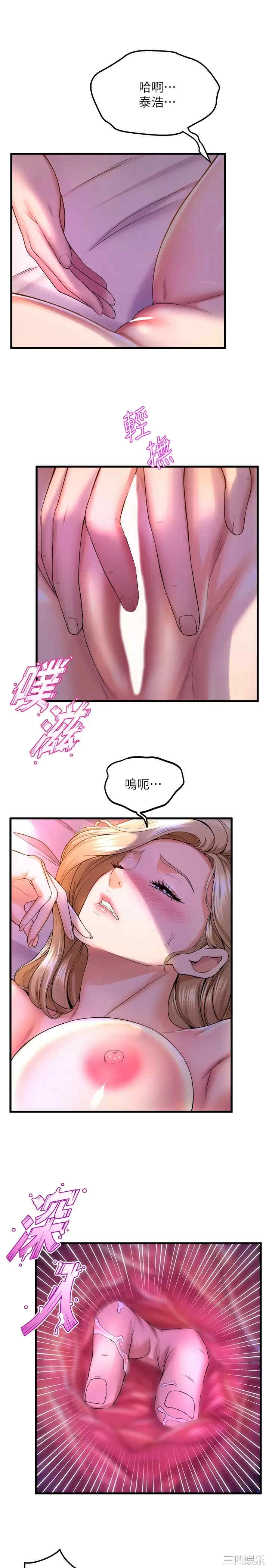 第22张