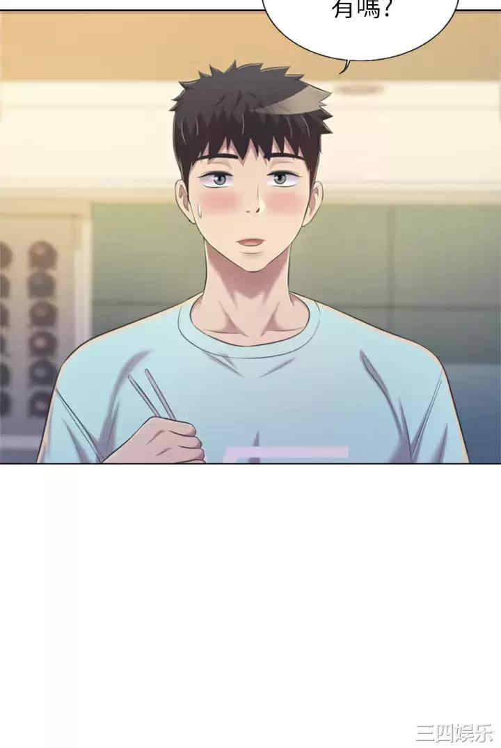 第32张