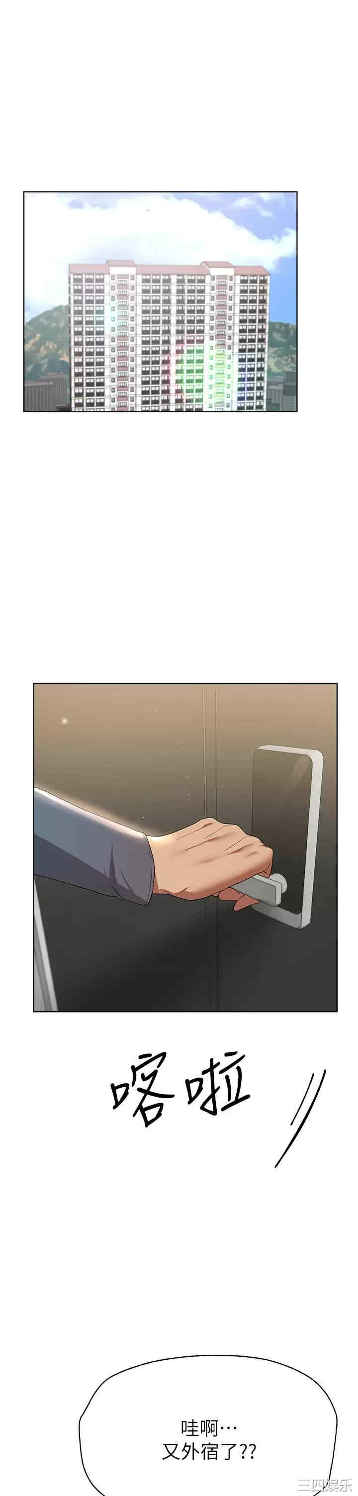 第40张