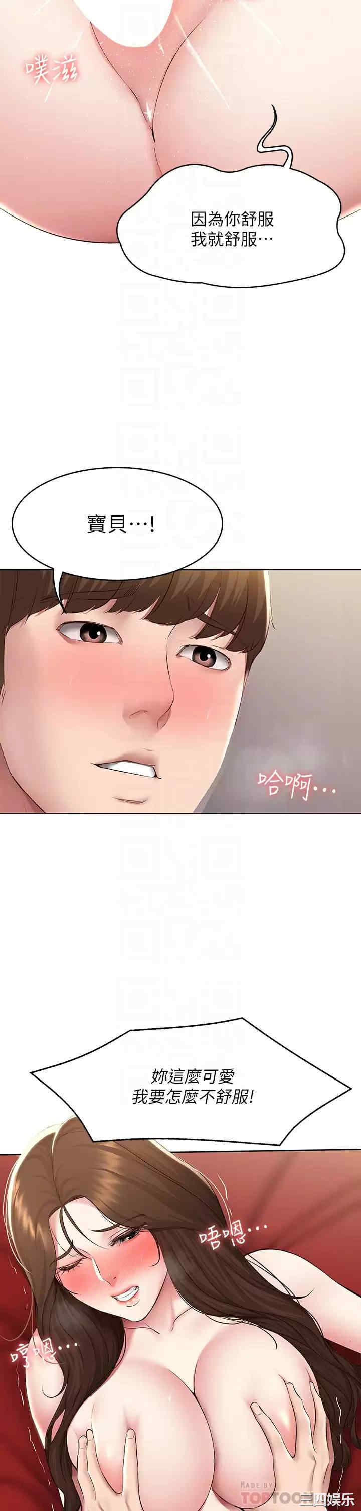 第18张