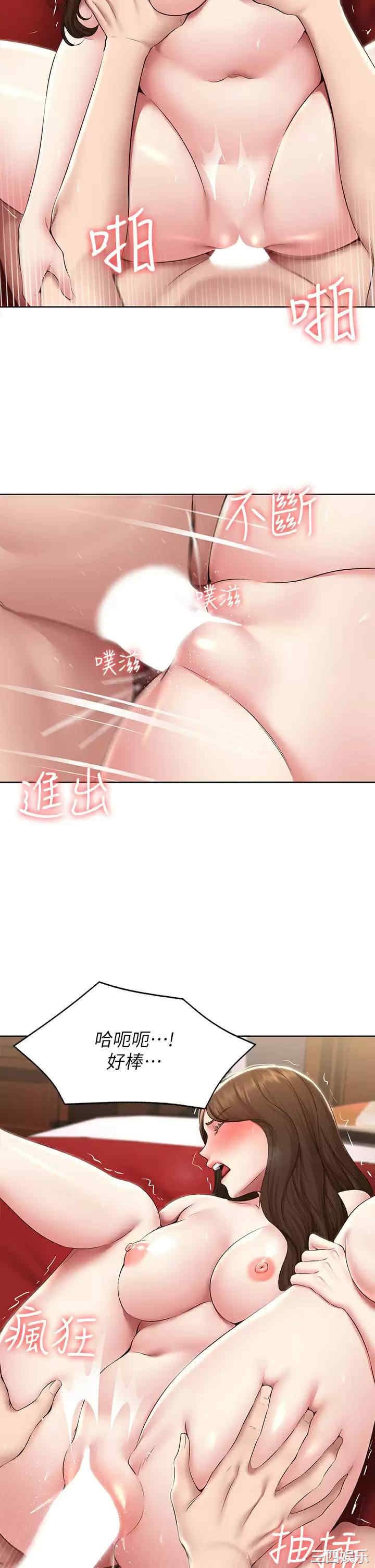第19张