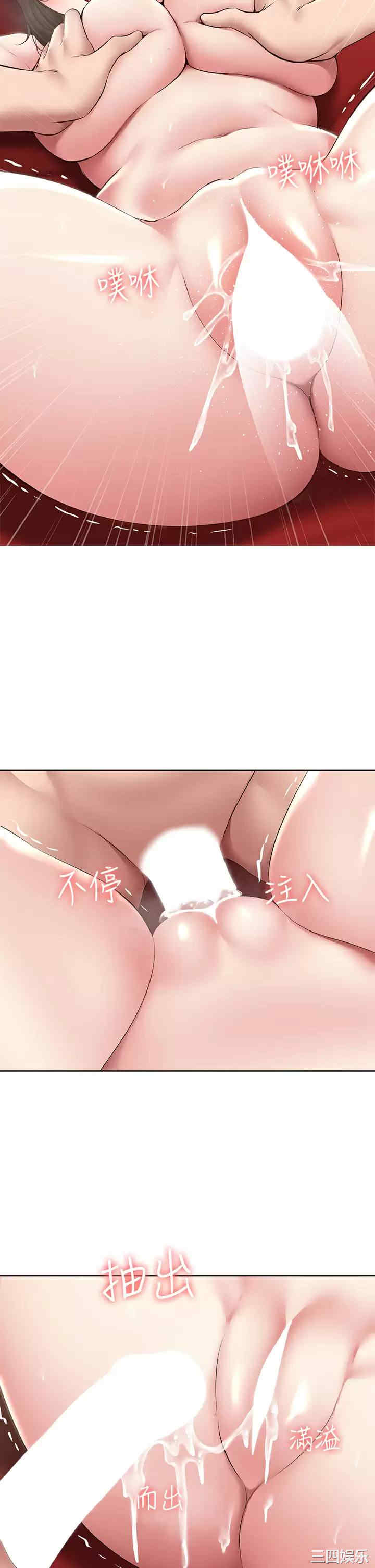 第22张