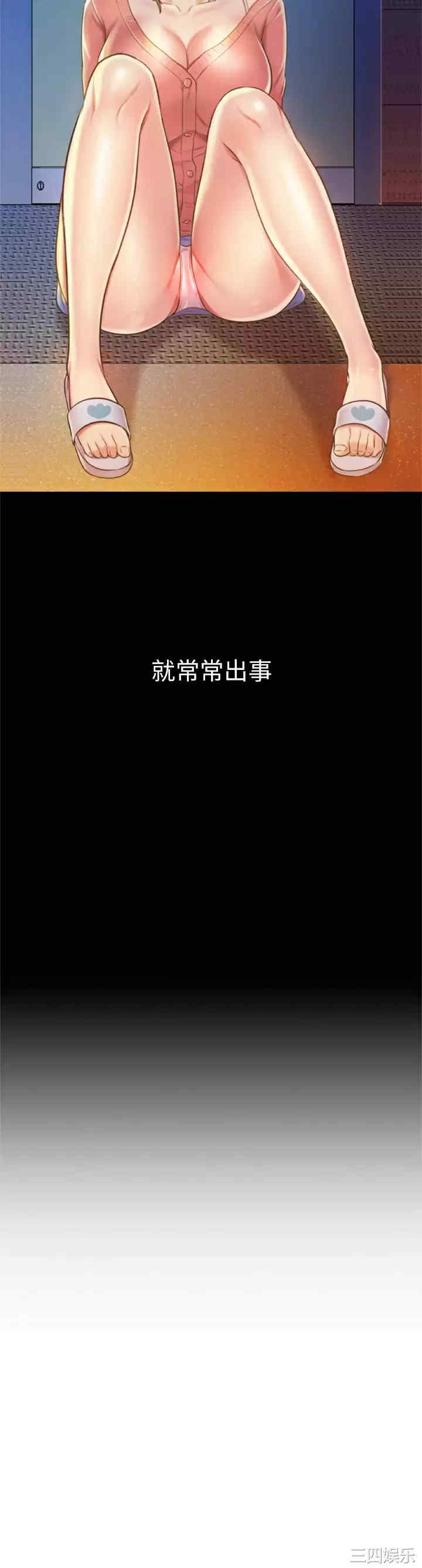 第39张