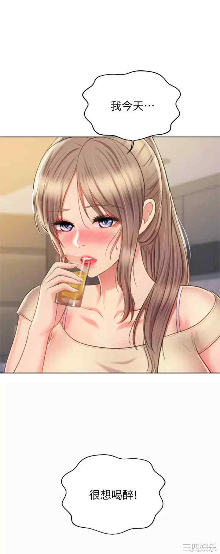 第41张