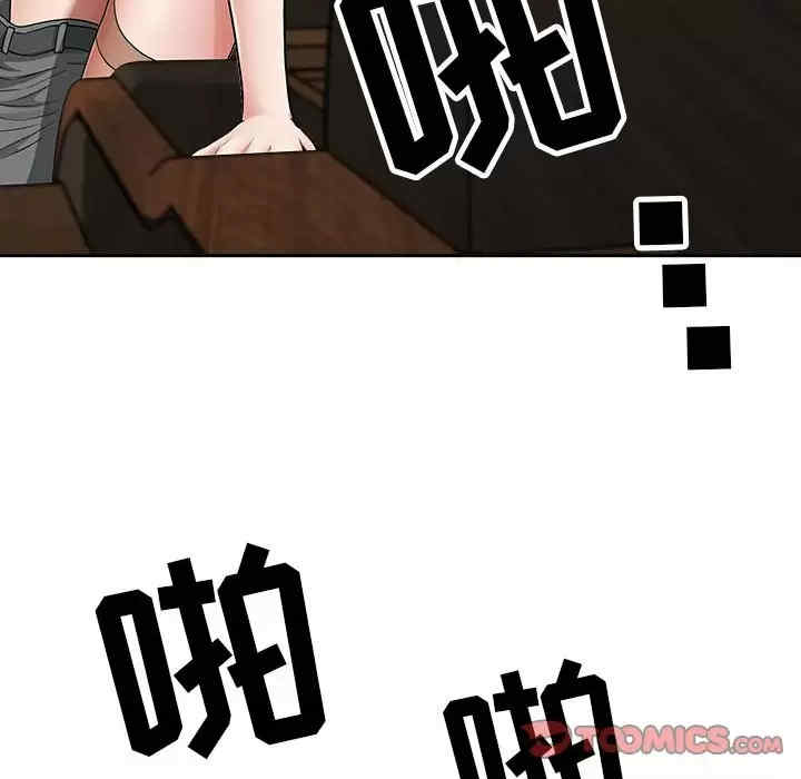 第131张
