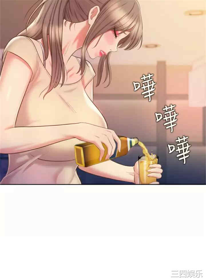 第43张