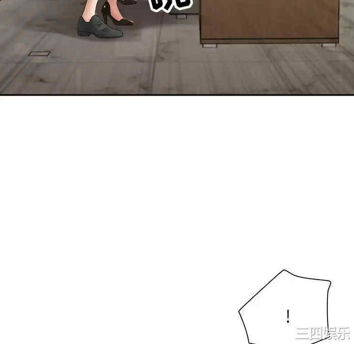 第140张