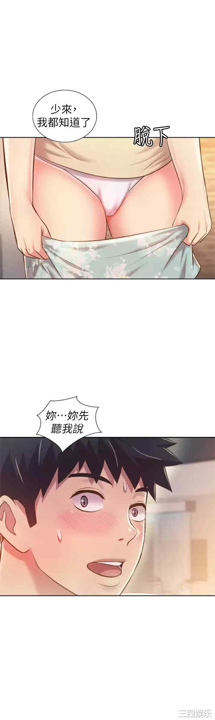 第55张