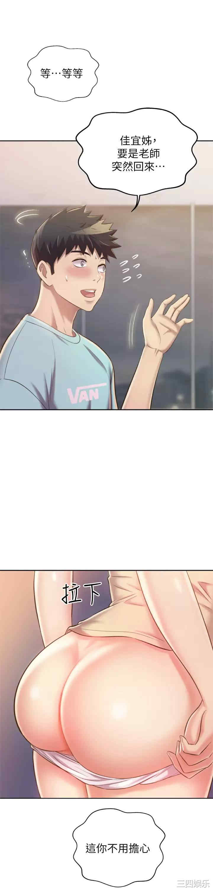 第56张